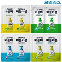 크리넥스 버블버블 핸드워시 리필4종 200ml x10개레몬허브 리필 x10개