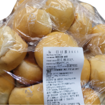 코스트코 커클랜드 뉴 디너롤 모닝빵 36CT /베이커리, 1개