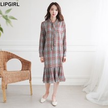 립걸루넬 체크 리본 롱 원피스