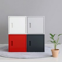 탁상형 철제 미니 캐비넷 개인사물함, 라이트그레이