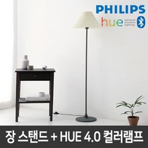 필립스 LED 장 단 스탠드 + HUE 4.0 램프 패키지 모음, 필립스 HUE장스탠드 VARDI 장 + HUE 4.0 컬러램프