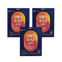 종근당건강 오메가유산균 더블액션 3박스, 단품, 단품