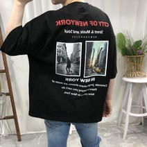 인스타일 10수 등판 뉴욕시티 프린팅 나염 오버핏 반팔티셔츠