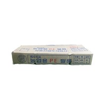 하우스비닐 국산 0.1mm 0.05mm 10m 농사용 장수 비닐하우스 캠핑 장박, 펼친 폭 8m x 길이 25m