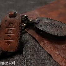 NF쏘나타 스마트키케이스 차키케이스 스마트키케이스/차키케이스/자동차키케이스/키케이스/차키홀더/가죽키케이스/가죽키홀더/폴딩키케이스/스마트, 토드현대7버튼블랙