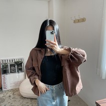 스키니어 코듀로이 크롭 셔츠 여성남방