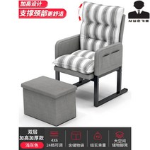 1인용소파 원목 소파 의자 가정용 침실 발코니 누울 수있는 컴퓨터 기숙사, 라이트그레이+빅스페이스 수납 벤치