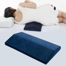 노네임 삼각허리쿠션 3색상 임산부쿠션 허리쿠션, 중- 네이비