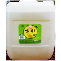 UH+현미식초 식자재도매 발효식초 (18LX1개) 오뚜기_S/N:9B+1B7900 ; 식초 현미식초 말통 업소용식자재 대용량식자재 식자재 CJN1379, UH 1
