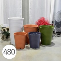 35x48cm 대형 플라스틱화분 모던 플라스틱 화분 거실용 야외용 튼튼한, 그레이