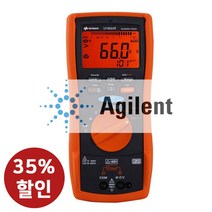 [대광] [AGILENT] 절연저항계 U1452AT