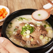 미쓰하누 조옥규 한우곰탕, 한우고기곰탕550g*2팩, 500g, 2개