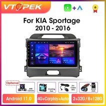 매립네비게이션 네비매립 매립형네비게이션 vtopek 9quot dsp 4g carplay 2din android 11 car radio multimidia video gps 3, t8 카메라