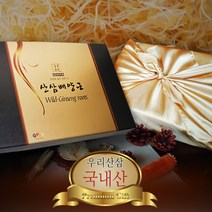 백제명가 산삼배양근 선물세트, 10g, 24개