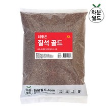 [바보사랑] 화분월드 더좋은 질석(골드) 30L 분갈이흙 펄라이트 제라늄흙, 1개