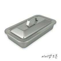 아이샵오픈 사각바트 밧트 주사보관톰 스텐바트 스텐밧드 스텐레스 보관용기 소독용기 위생솜통 병원, 사각바트(중형)