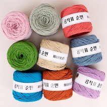 니트러브 공작표 순면 색사 24합 미니(소콘) 200, 237 로얄블루