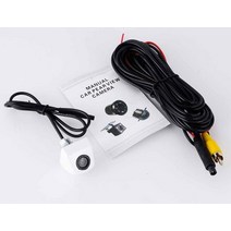 후방카메라 리어 차량용 카메라 car rear view camera mini 170도, 하얀