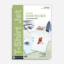 아웅다움］굿즈만들기 전사용지 A4 5매 흰색 티셔츠용 천전사지ll0II