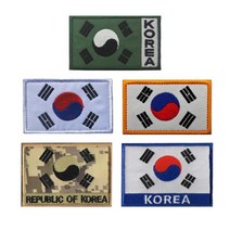 찍찍이 자수 장식 태극기 태극 국기 벨크로 와펜 패치