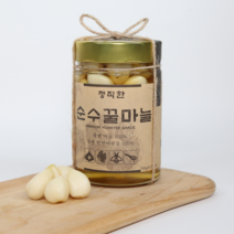 청결원 고창선운명가 발효 흑마늘청 즙 진액, 2.0kg
