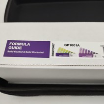 레이저각인기포뮬러 가이드 Pantone GP1601A 오프셋 기계 솔리드 코팅 비, 한개옵션0