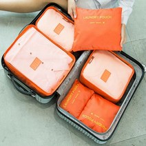 그레이스 여행용 파우치 6종세트