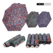 미치코런던 썬플라워 3단 5단양우산