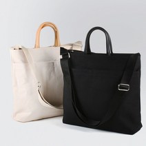 더퍼플 여성 20대 신혼 여행 가방 준비 데이트 패션 코디crossbody bag 숄더백 미니백 크로스백 핸드백 여성가방 여성숄더백 버킷백 여성핸드백 여성크로스백 여성토트백 미니크로스백 여성미니크로스백 에코백