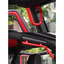 지프 랭글러 JK 루비콘 사하라 메탈실내손잡이, 레드-프런트2P, 프론트2P