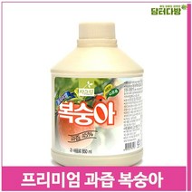 프리미엄 과즙 복숭아 원액 850ml 농축액 음료베이스, 색상:기본