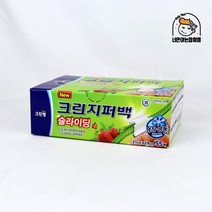크린랩 크린지퍼백 슬라이딩 소 55매 투명 비닐 일회용, 단품