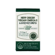 [2+2] 뉴오리진 이승기 식물성 알티지 오메가3 rTG 비건 국내배양 4개월분 임산부