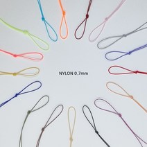 [비즈엔케이] 나이론 심지 고특 매듭실 0.7mm 판매단위 300cm(3M), 22.형광오렌지