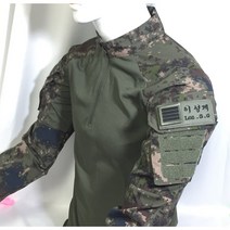 컴뱃셔츠 자수 명찰 간부/장교용 찍찍이 명찰 용사용 찍찍이 명찰 벨크로 네임텍 국방색 벨크로 명찰