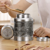 전통 디자인 주석 차통 보이차 소분 찻잎 보관 차보관함 밀봉통, 중국사경_작은입구
