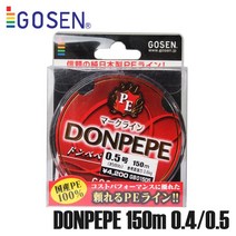 고센-돈페페 4합사 PE 150m/0.4호 0.5호 볼락합사라인, 0.5호-057993