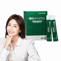 메타바이오틱스 유산균 5세대 녹십자 웰빙 10억 특허 듀폰 다니스코 장건강 6개월, 6개월(6박스)