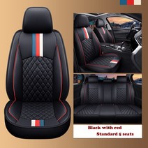 범용 자동차 시트 커버 스마트 포투 스타일링, 02 Black red 5 seats