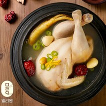 밀리원 유황먹여 키운 삼계탕 800g, 유황먹여 키운 삼계탕 800g x 4개