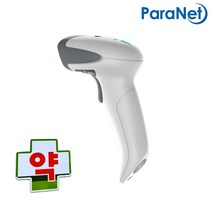 파라넷 EP-5000 약국 병원 처방전 바코드 스캐너 UB/EDB 바코드스캔(화이트)