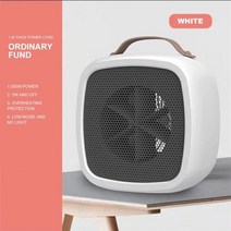아기온풍기 펜히터 핫큘레이터 욕실 화장실 캠핑장 온풍기 xiaomi 전기 가정용 겨울, 01