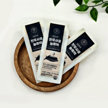 마라탕 육수용 이트미 한우사골농축액 사골육수, 3개입, 14g