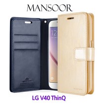 머큐리 만수르 다이어리 -LG V40 ThinQ