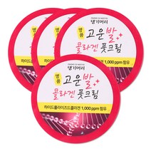 해호 댕기머리 명품 고운발 100g 4개 콜라겐풋크림, 단품, 단품