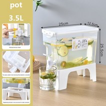 식혜디스펜서 음료수 디스펜서 냉각 대용량 차가운 주전자 3.5L 주스 수도꼭지와 냉장고 얼음 음료 디스펜, 01 3.5L Cold kettle