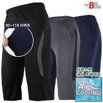 더빅보스 AT쿨론반바지 7부