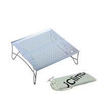 IClimb 미니 솔로 접이식 테이블 초경량 컴팩트 배낭여행 캠핑 하이킹 해변 피크닉용 실버, Silver_Large