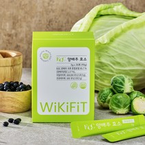 위키핏 EGC 양배추효소 곡물 발효 빠른 소화 맛있는 추천효소제, 90g, 11개