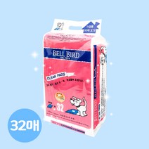 벨버드 고흡수 패드 40x50cm 32매
